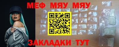 тгк Пенза