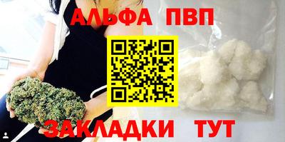 спиды Первоуральск