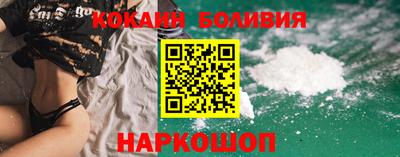 меф Партизанск