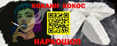 меф Партизанск