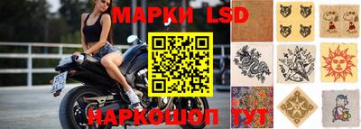 спиды Первоуральск