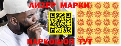 спиды Первоуральск