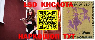спиды Первоуральск