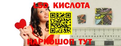 спиды Первоуральск