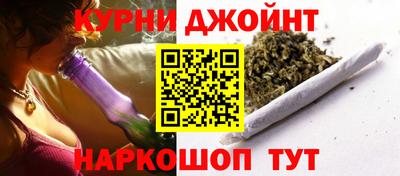 тгк Пенза