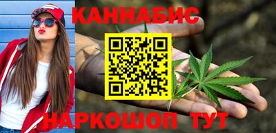 спиды Первоуральск