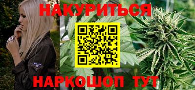 тгк Пенза