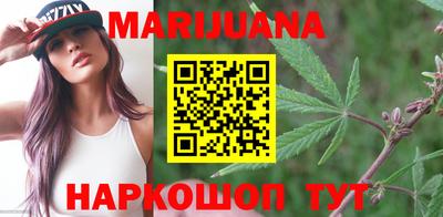 меф Партизанск
