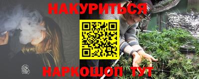 тгк Пенза