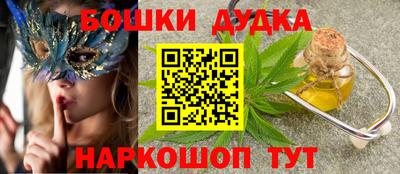спиды Первоуральск