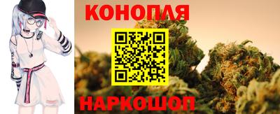 меф Партизанск