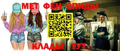 тгк Пенза