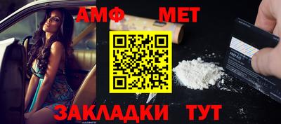 спиды Первоуральск
