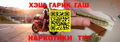 спиды Первоуральск