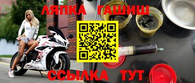 спиды Первоуральск