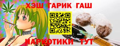 спиды Первоуральск