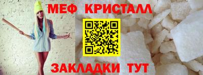 спиды Первоуральск