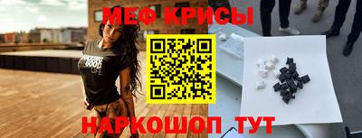 тгк Пенза